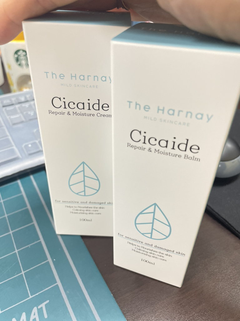 哈奈 柴开德乳膏 common.review image