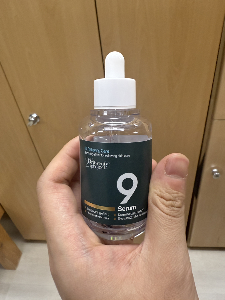 Dr.twentyproject Nine Serum common.review image