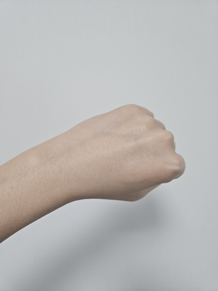 코스알엑스 (COSRX) 울트라 라이트 인비저블 선스크린 [SPF50+/PA++++] review image