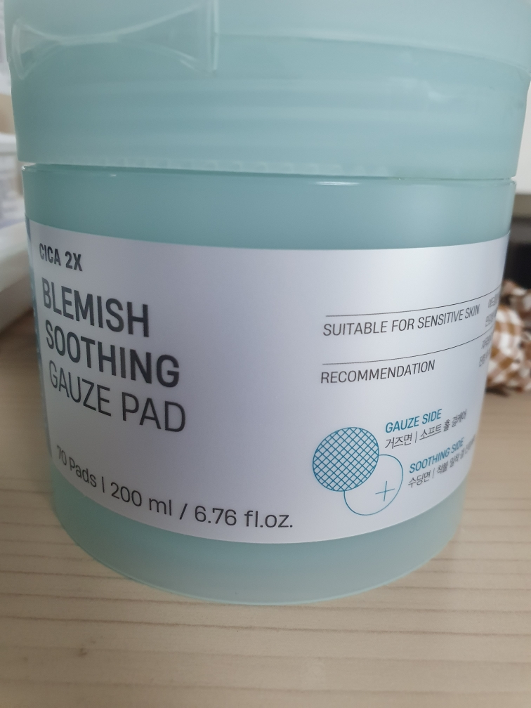 德玛多利 西卡 Exosome Trace 舒缓纱布垫 common.review image