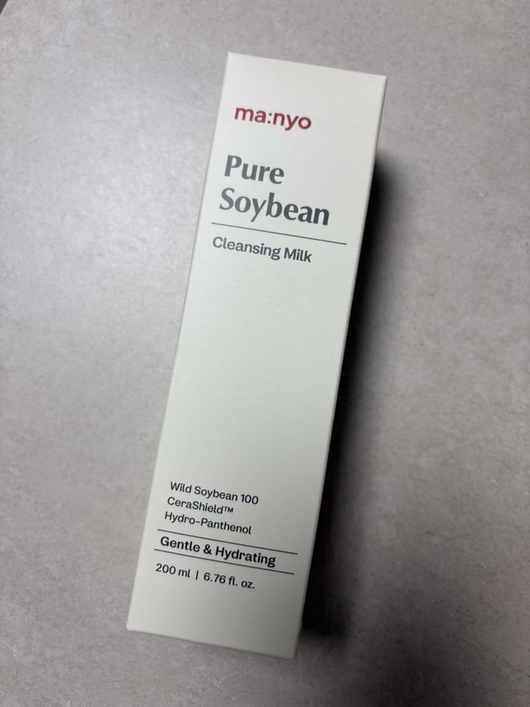 마녀공장 (manyo) 퓨어 소이빈 클렌징밀크 review image