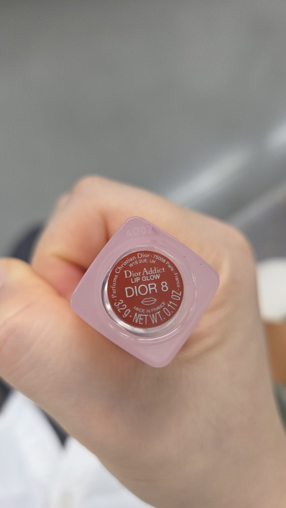 Dior Addict Lip Glow 008 ULTRA PINK 4本 Amazon.com : Christian