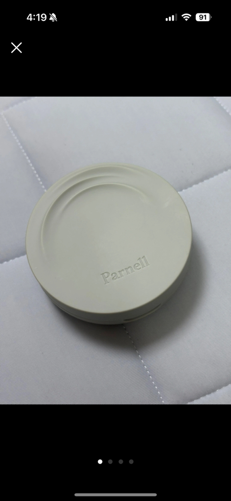 帕奈儿 Shikamanu 遮瑕精华液 [SPF50+/PA++++] [No.21 Fair Ivory] [No. common.review image