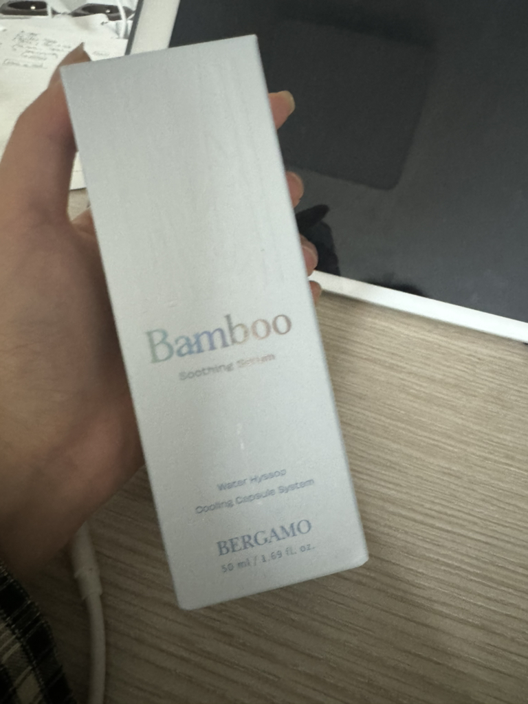竹子胶囊舒缓精华的真实用户使用照片