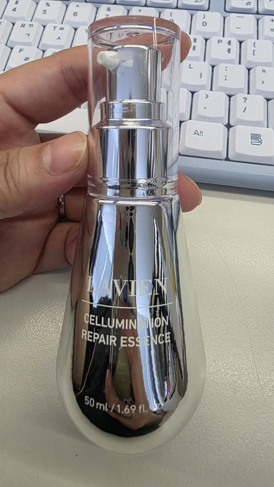 LAVIEN CELLUMINATION REPAIR ESSENCE Reviews | Hwahae