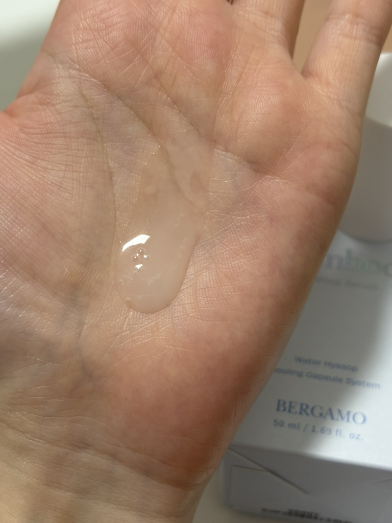竹子胶囊舒缓精华的真实用户使用照片