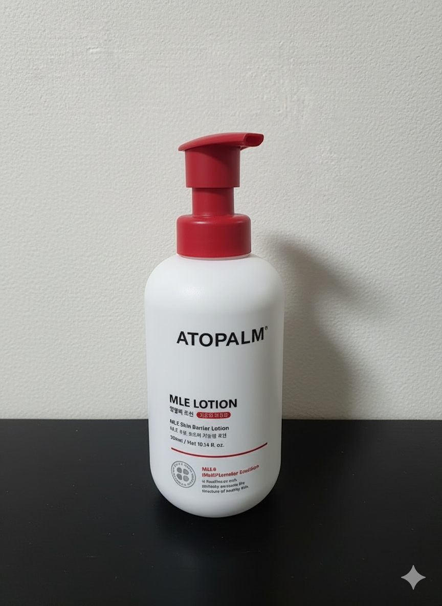 아토팜 (ATOPALM) MLE 로션 review image