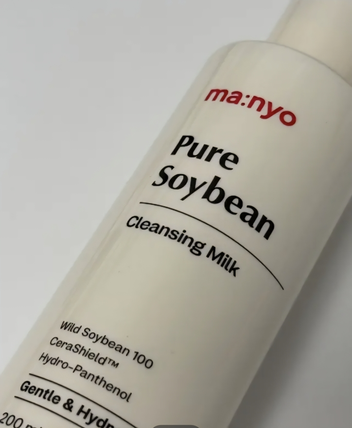 마녀공장 (manyo) 퓨어 소이빈 클렌징밀크 review image