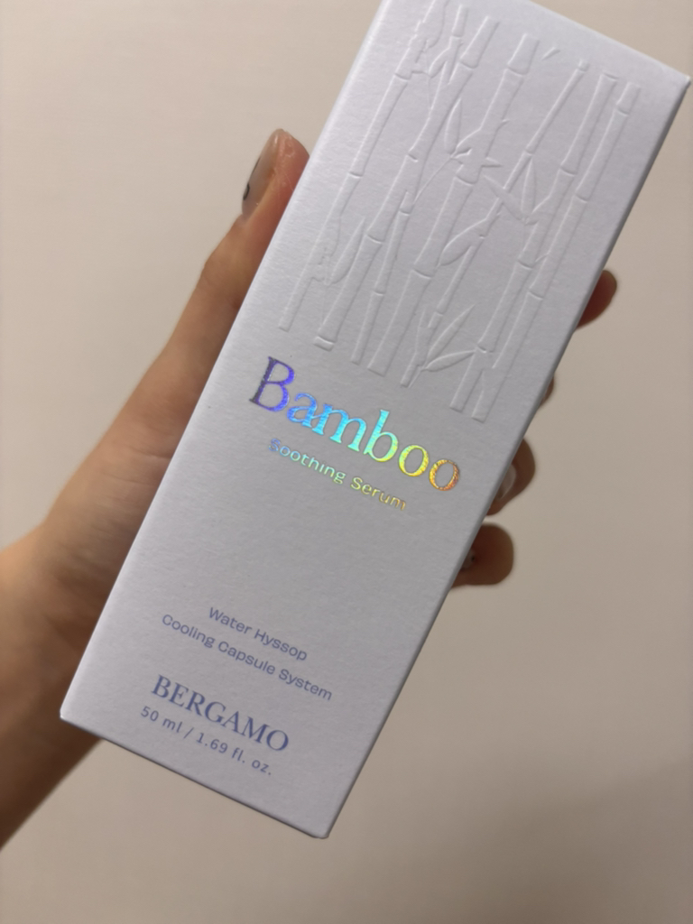 竹子胶囊舒缓精华的真实用户使用照片