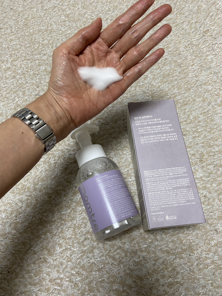 product review image