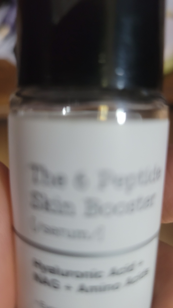 COSRX 6 肽护肤精华素 common.review image