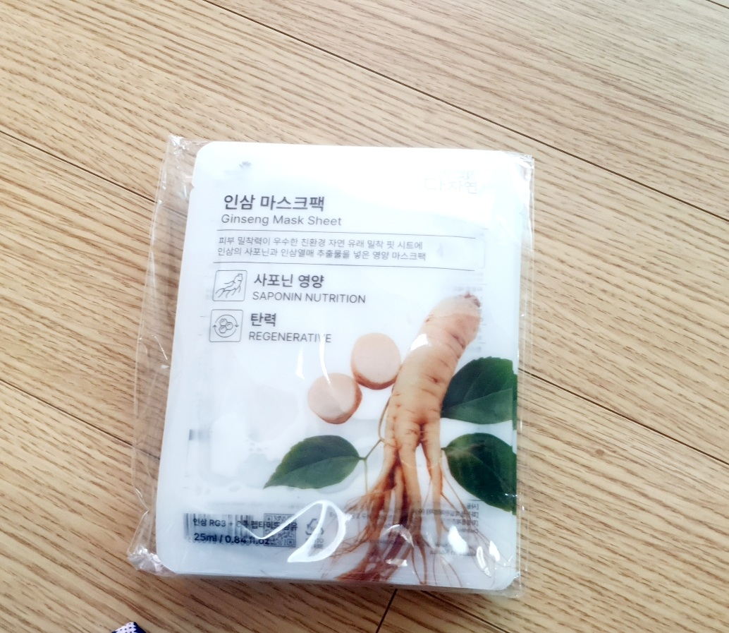 多种自然 人参面膜 common.review image