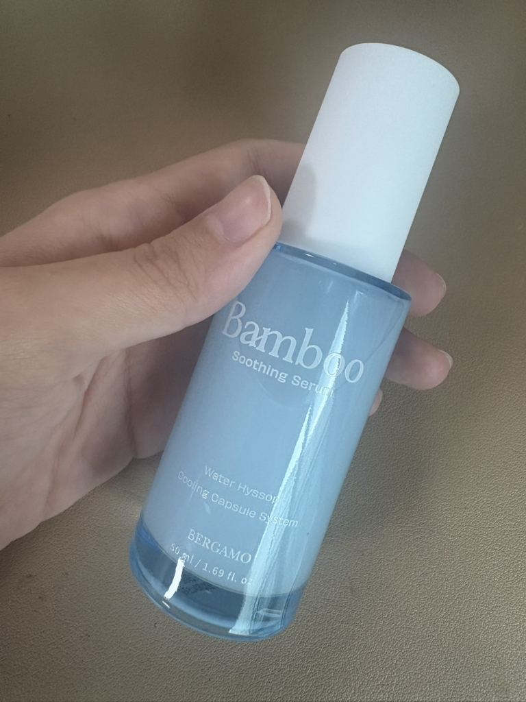 贝加莫 竹子胶囊舒缓精华 common.review image