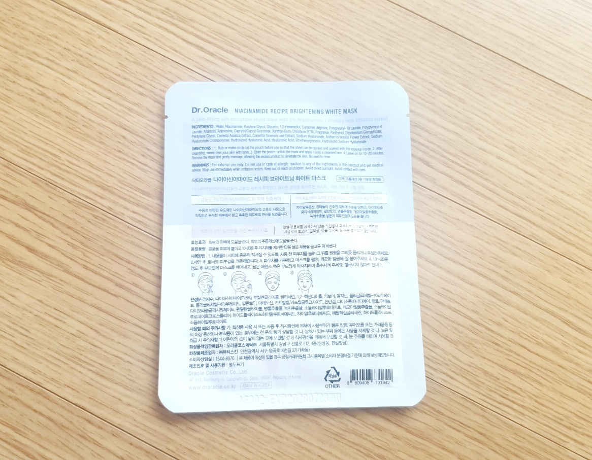 product review image