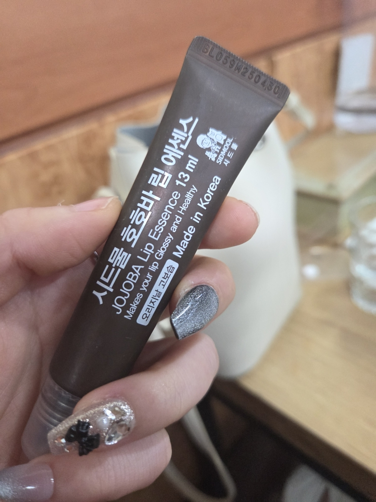 播种 胡椒油唇部精华 [原料香味] common.review image