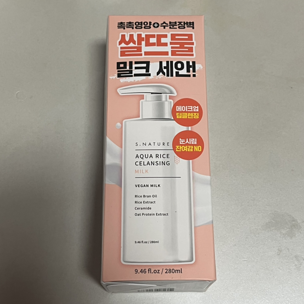 善自然 水米洁面乳 common.review image