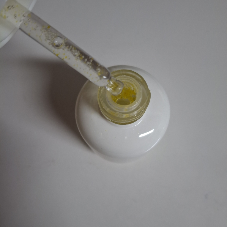 悦诗风吟 维生素 C 胶囊精华液 common.review image