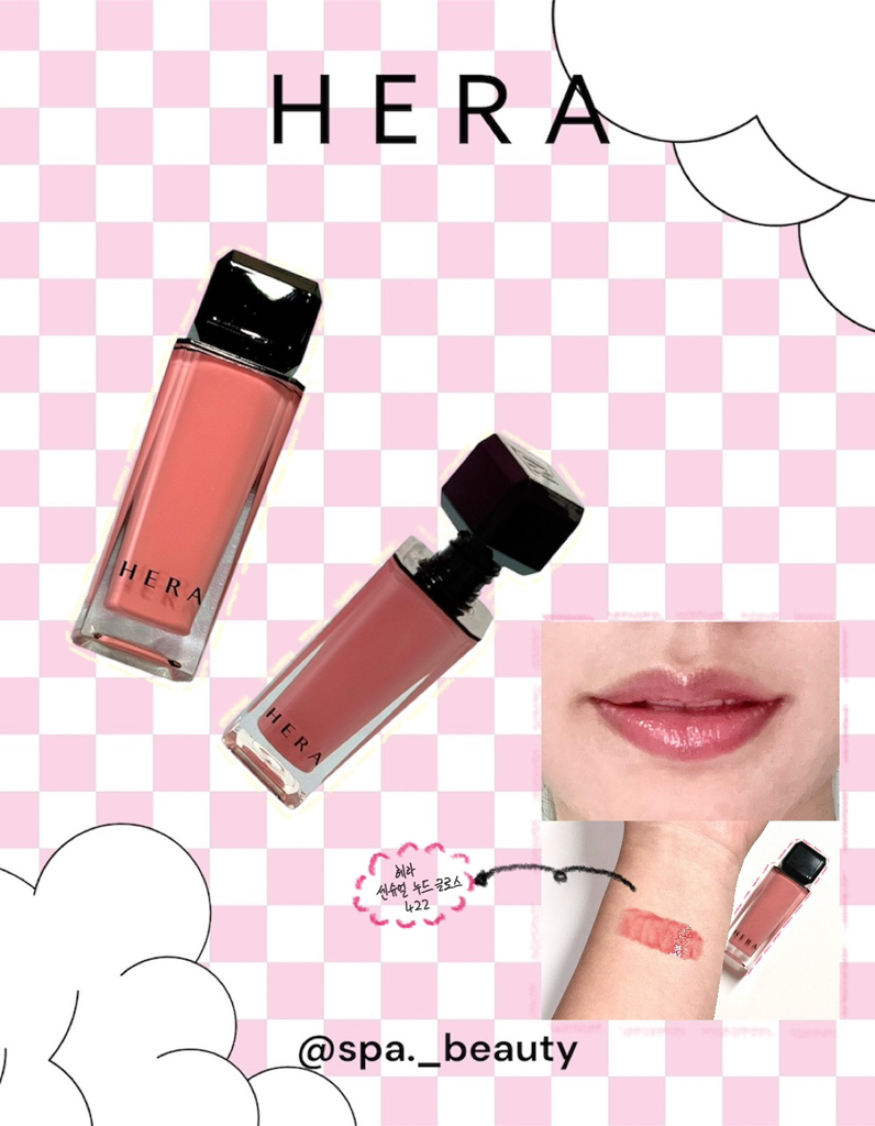 헤라 (HERA) 센슈얼 누드 글로스 [422호 란제리] review image