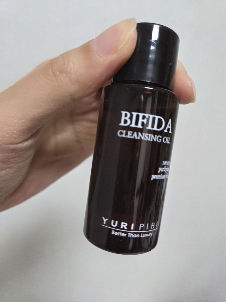 유리피부 (YURIPIBU) 비피다 클렌징 오일 review image