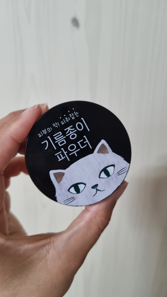 다이소 (daiso) 윙크걸 기름종이 파우더 review image