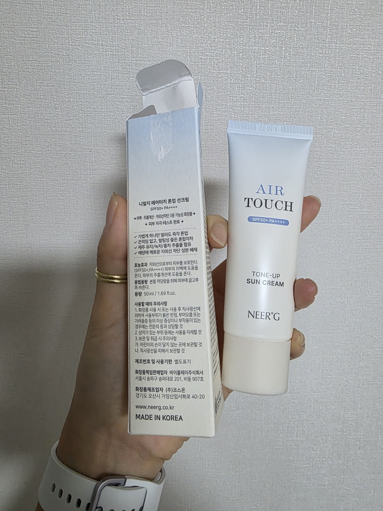 尼尔森 空气触感亮肤隔离霜 [SPF50+/PA++++] common.review image