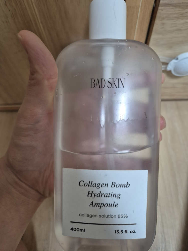 BADSKIN 胶原蛋白膏保湿安瓶 common.review image