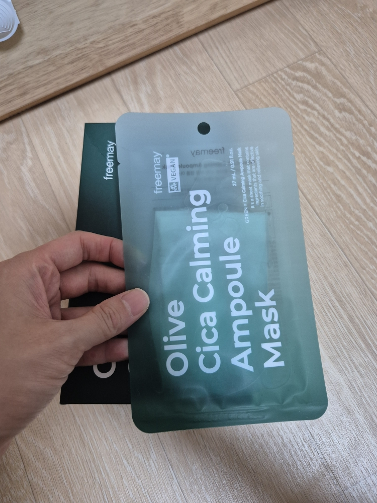 product review image