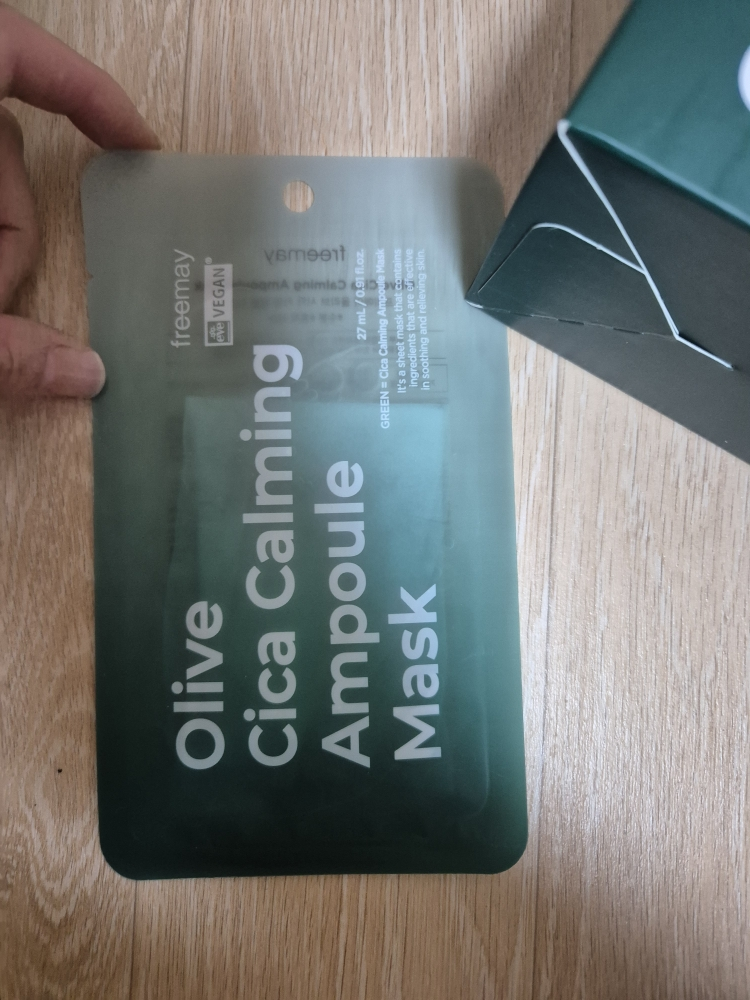 freemay Olive Cicca 魅力安瓶面膜 common.review image