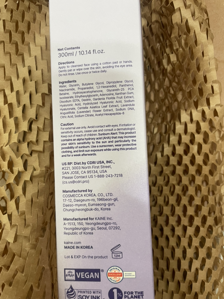 凯恩 薰衣草 PDRN 活肤爽肤水 common.review image