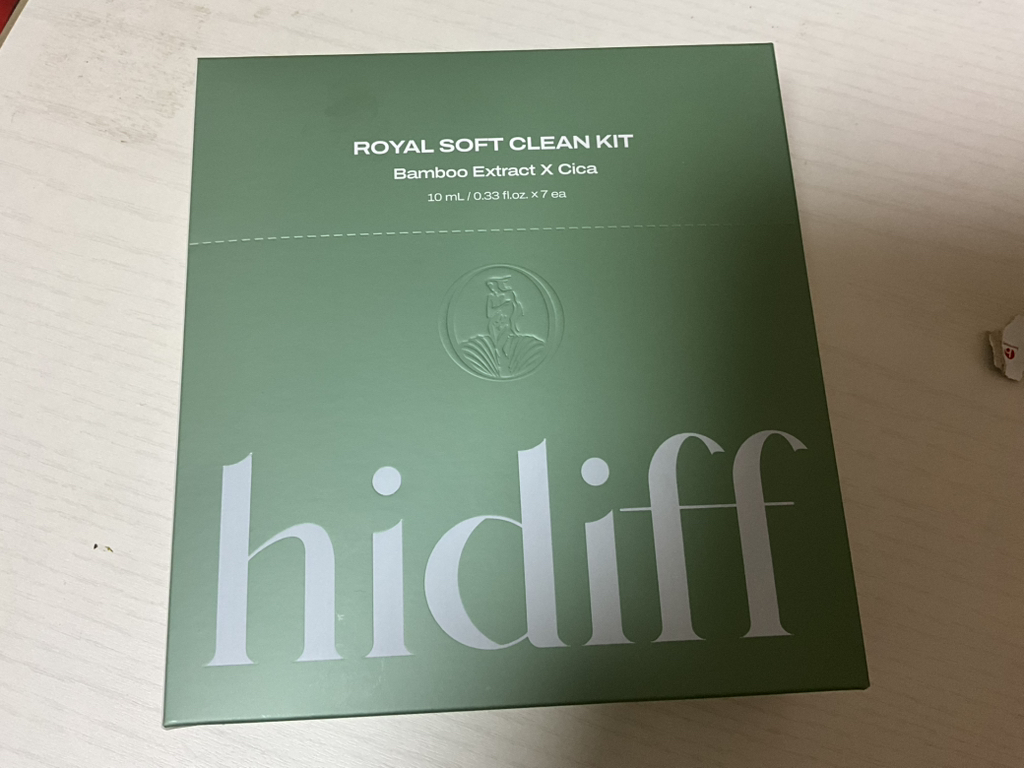 히디프 (hidiff) 로얄 소프트 클린키트 review image