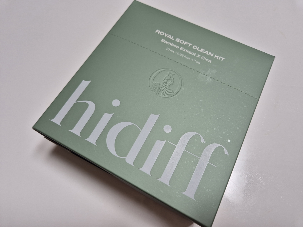 히디프 (hidiff) 로얄 소프트 클린키트 review image