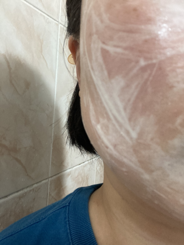 昆布安瓶洁面膏的真实用户使用照片