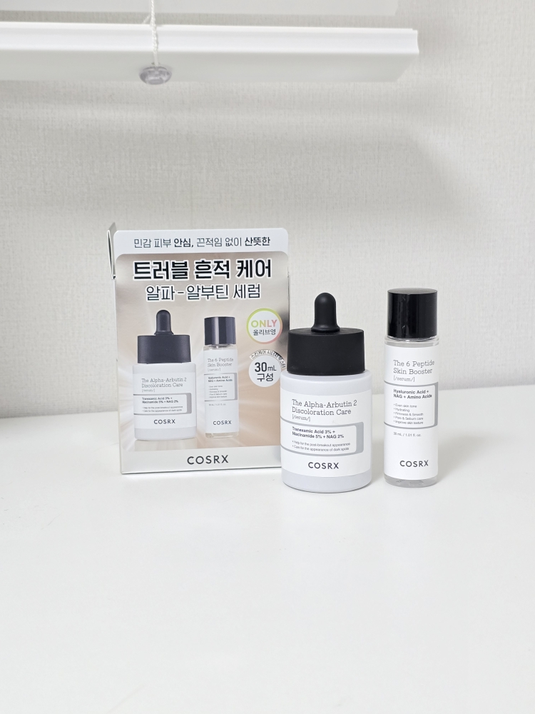 코스알엑스 (COSRX) 더 알파-알부틴 2 디스컬러레이션 케어 세럼 review image