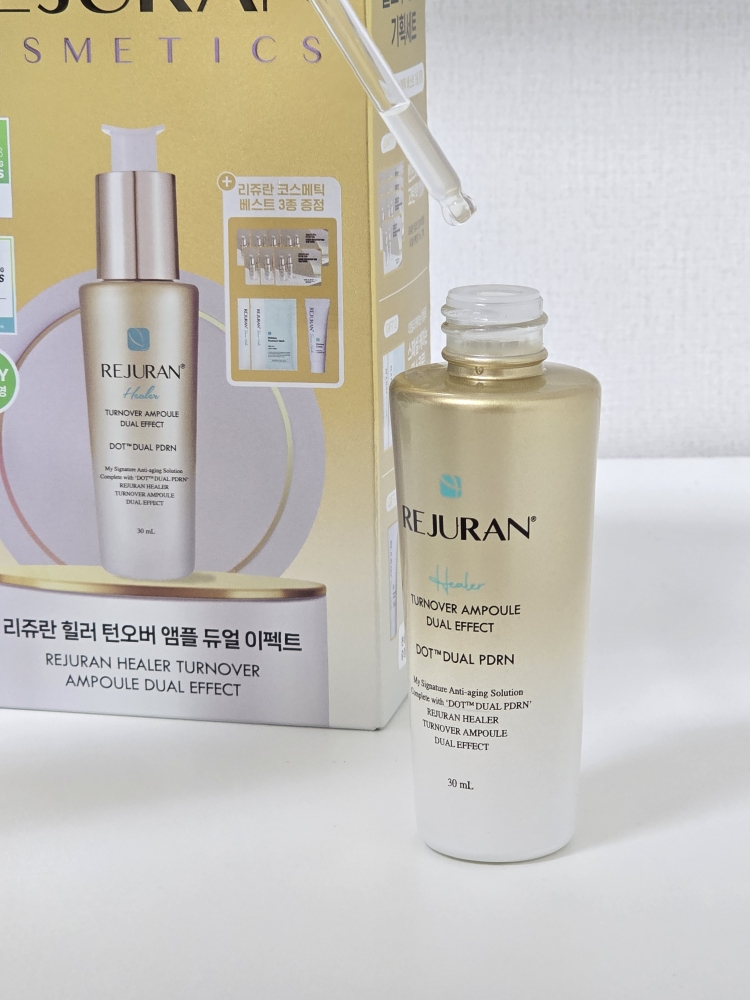 리쥬란코스메틱 (REJURANCOSMETICS) 턴오버 앰플 듀얼 이펙트 review image