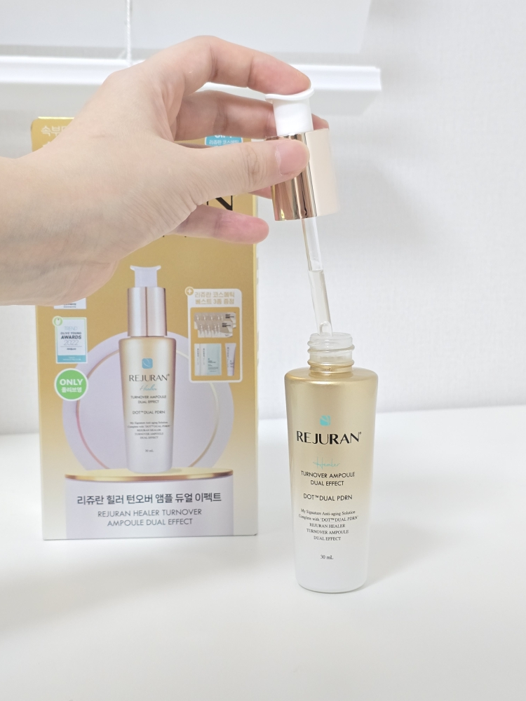 리쥬란코스메틱 (REJURANCOSMETICS) 턴오버 앰플 듀얼 이펙트 review image