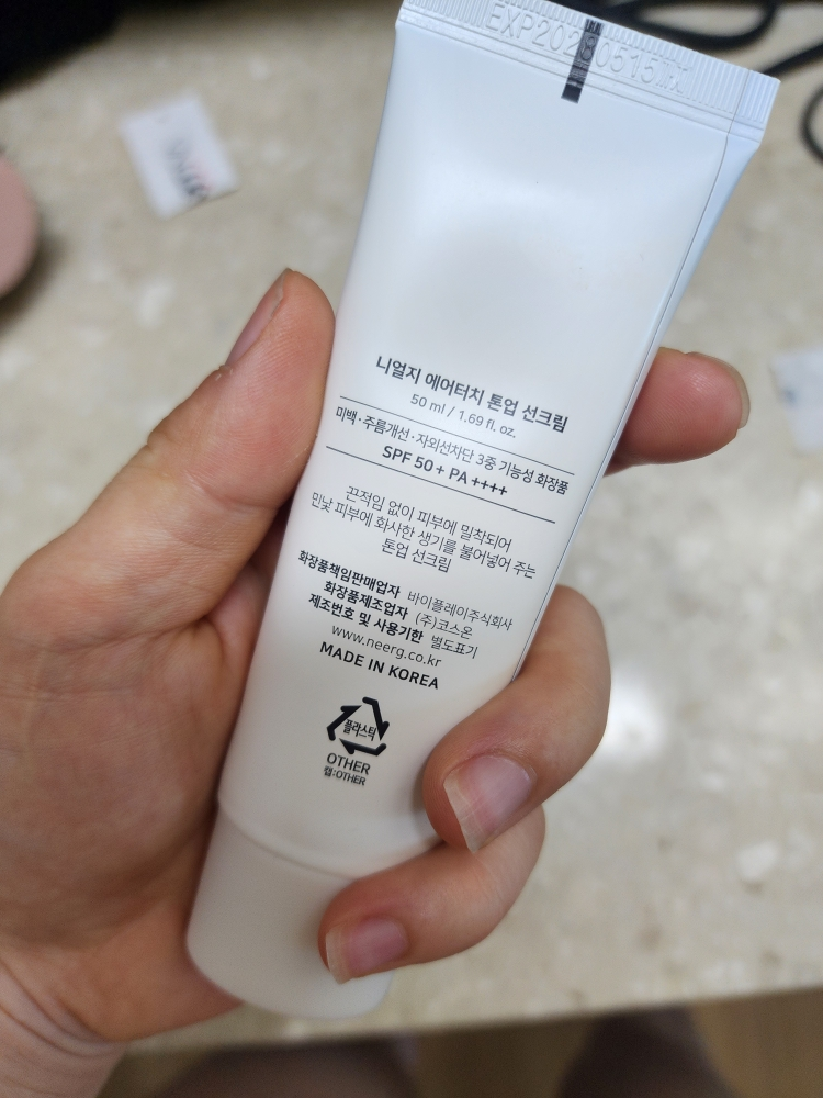 空气触感亮肤隔离霜 [SPF50+/PA++++]的真实用户使用照片