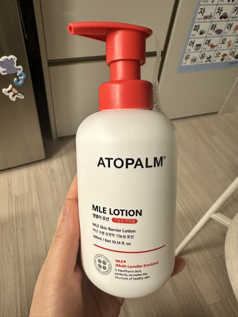 아토팜 (ATOPALM) MLE 로션 review image
