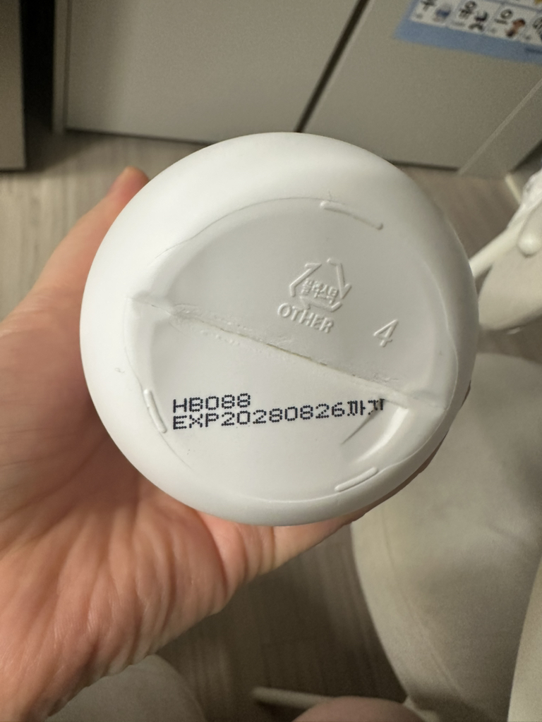 아토팜 (ATOPALM) MLE 로션 review image