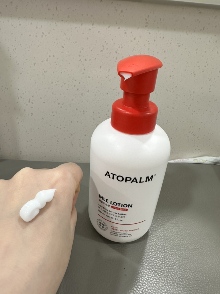 아토팜 (ATOPALM) MLE 로션 review image