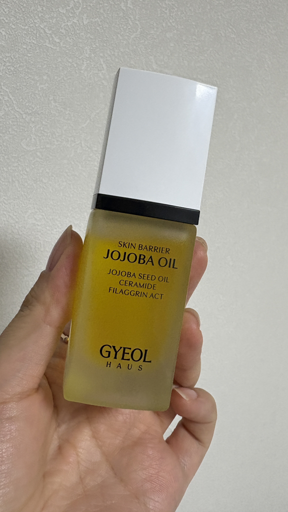 皮肤屏障 荷荷芭油的真实用户使用照片