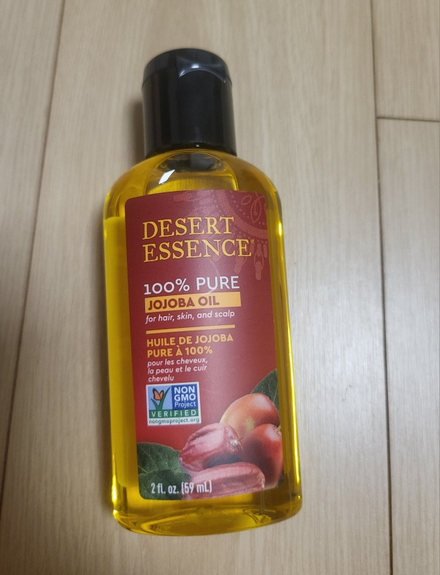 100% 纯荷荷巴油的真实用户使用照片