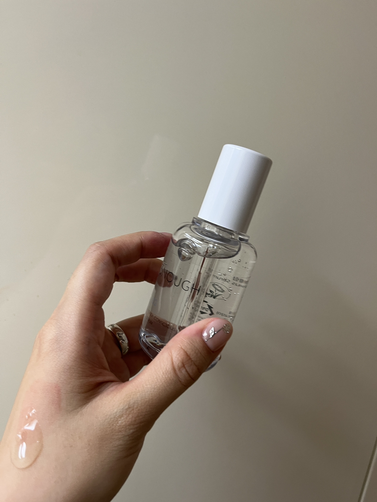 日常护肤精华的真实用户使用照片