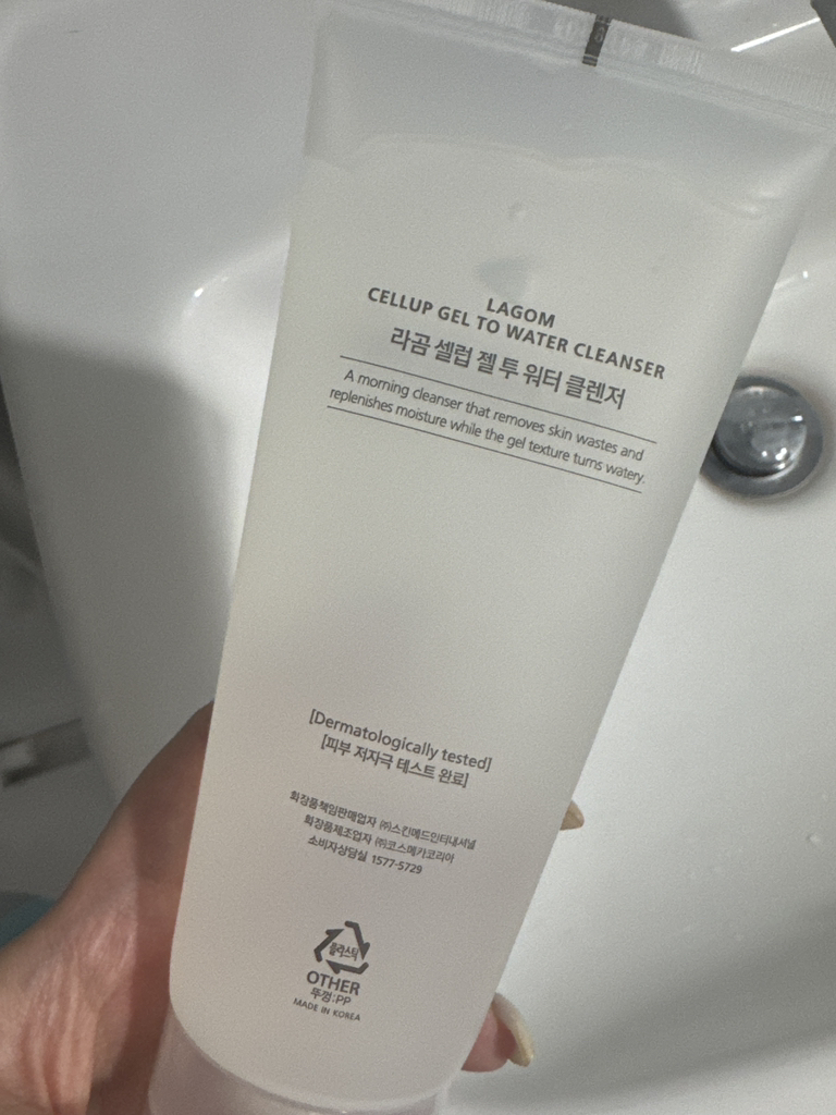 水凝洁面乳的真实用户使用照片