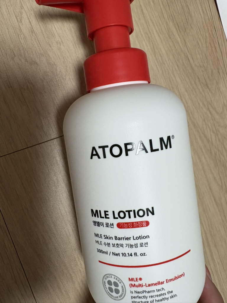 아토팜 (ATOPALM) MLE 로션 review image