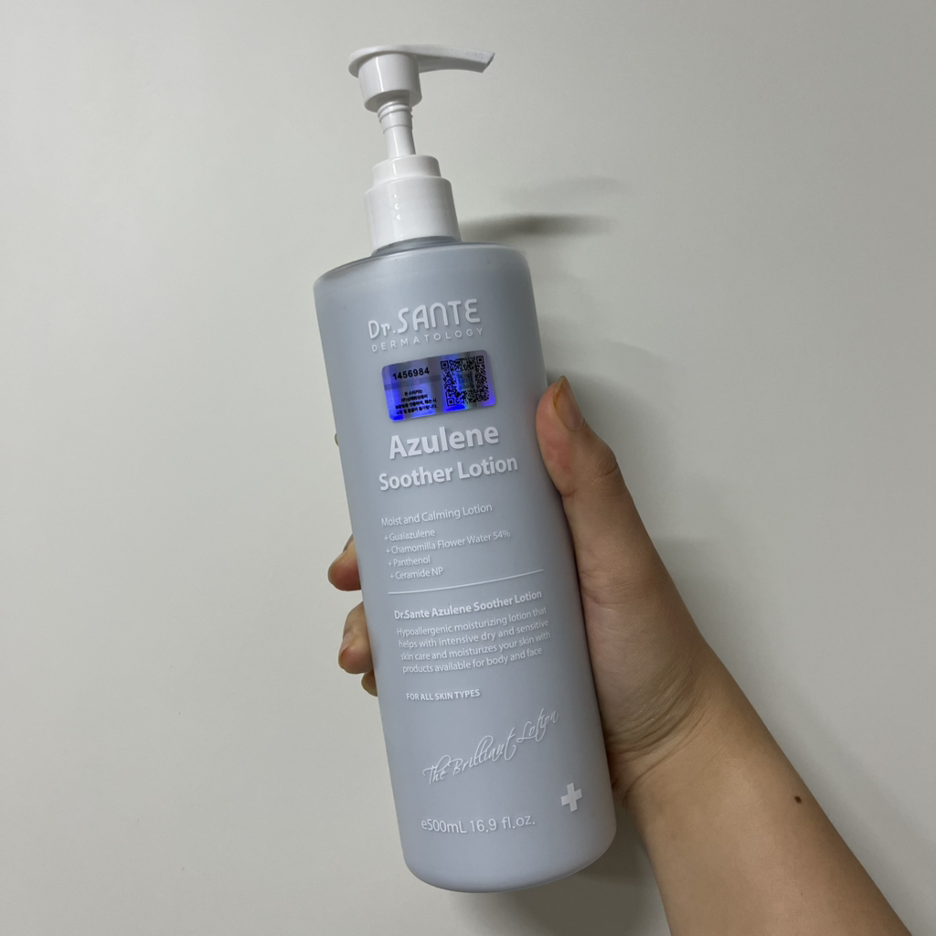 阿朱伦润肤乳的真实用户使用照片