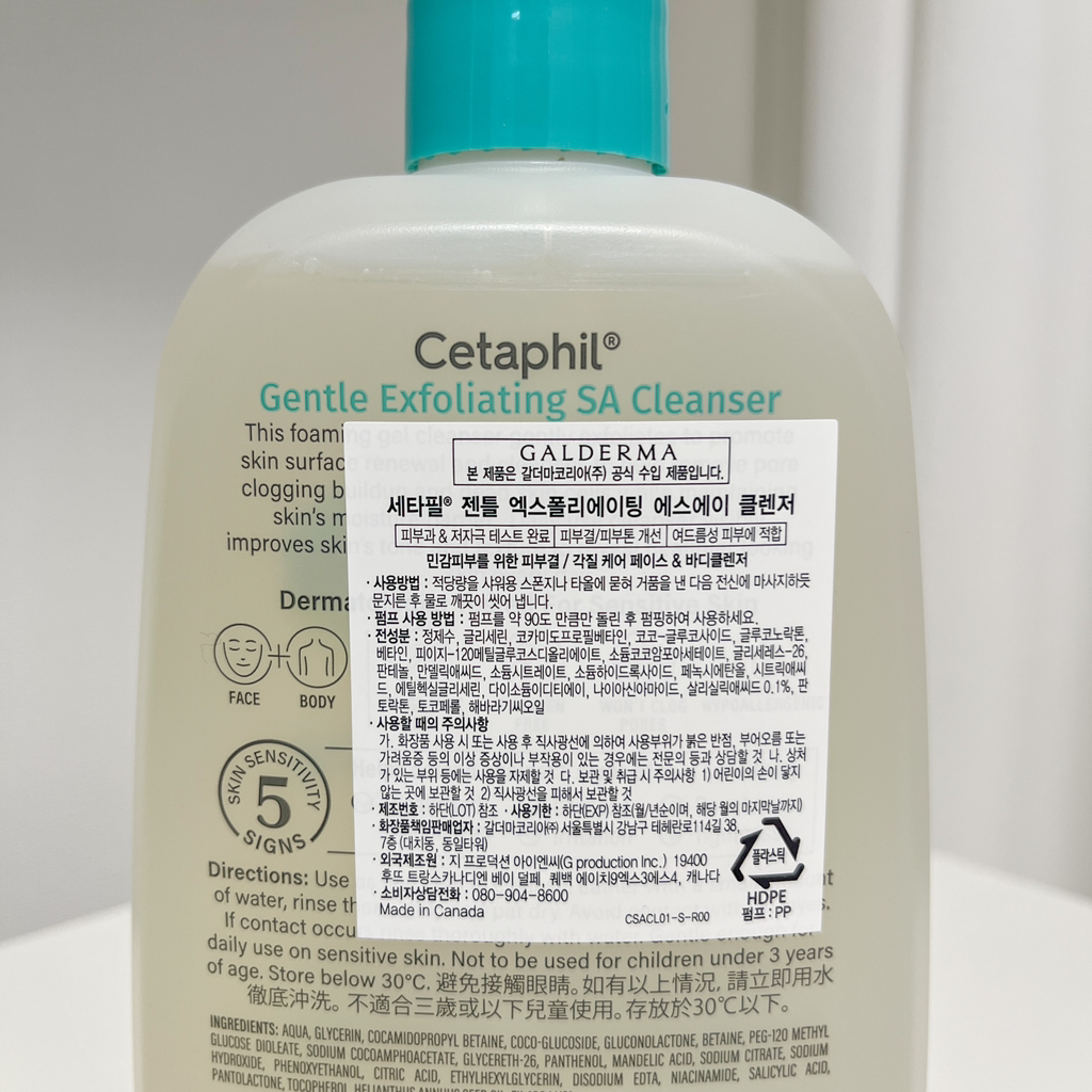 product review image