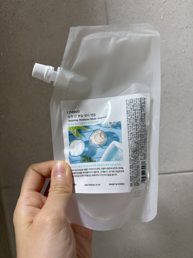 林赛 超大型多功能安瓿液 common.review image