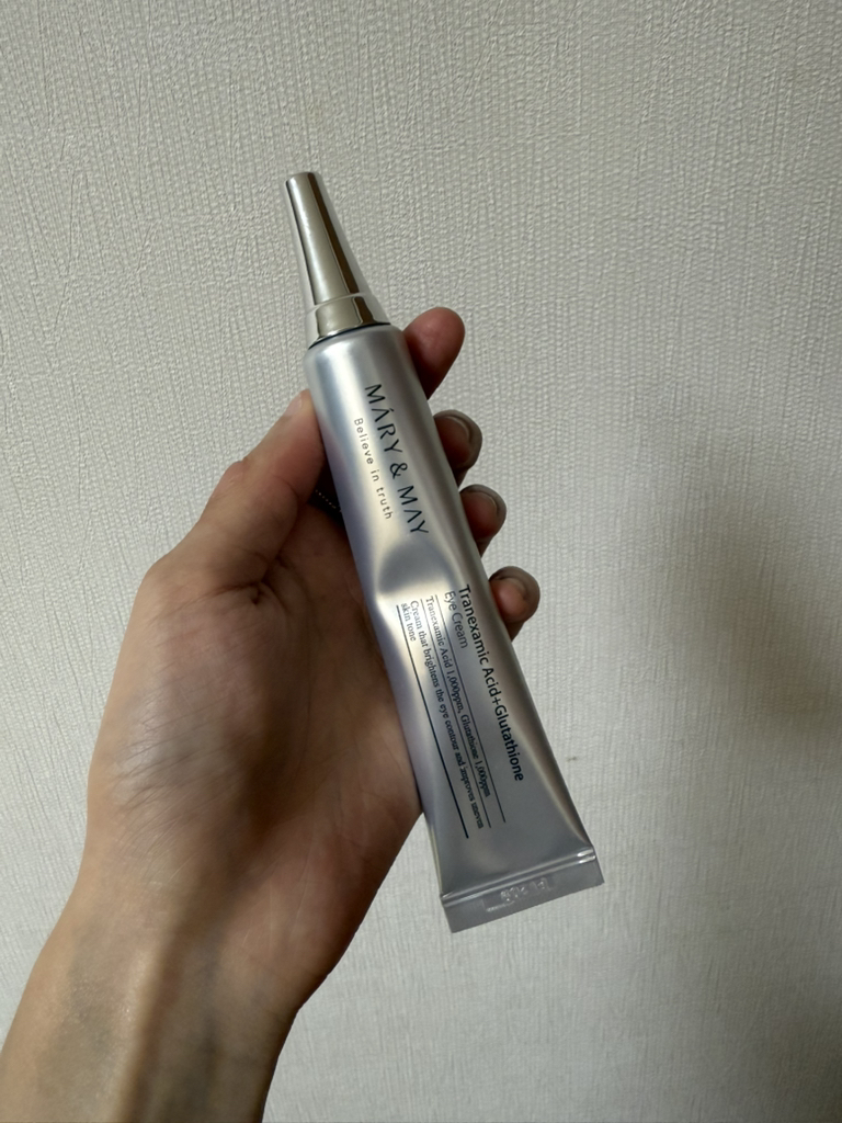 曲美酸+谷胱甘肽眼霜的真实用户使用照片
