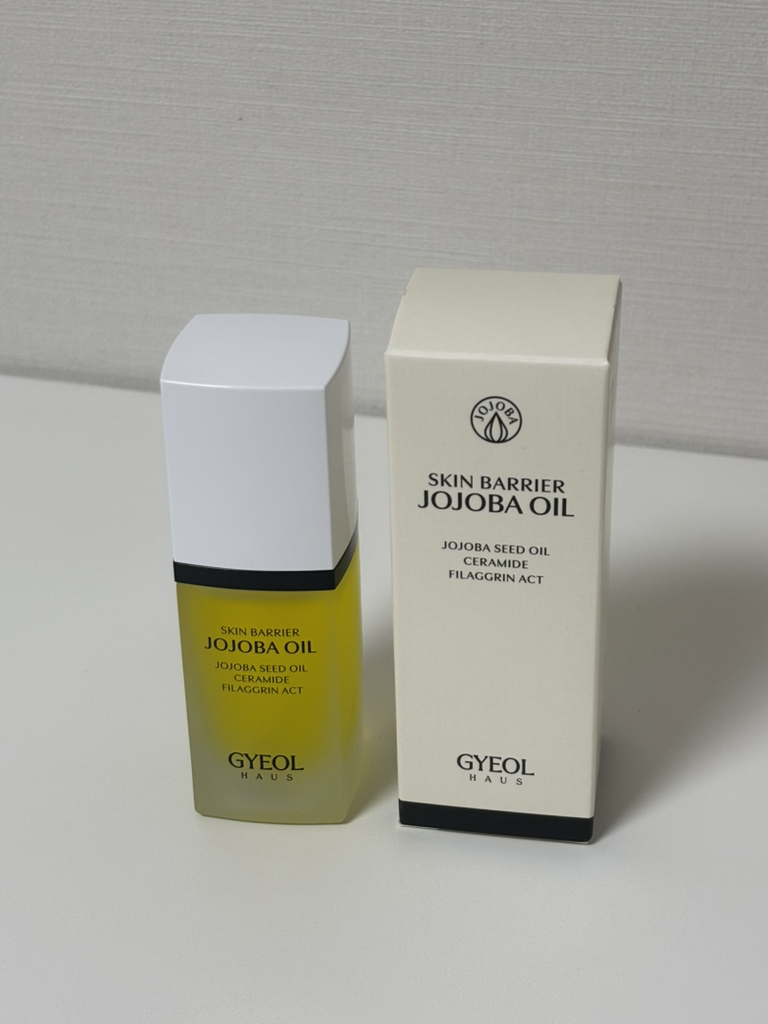 皮肤屏障 荷荷芭油的真实用户使用照片