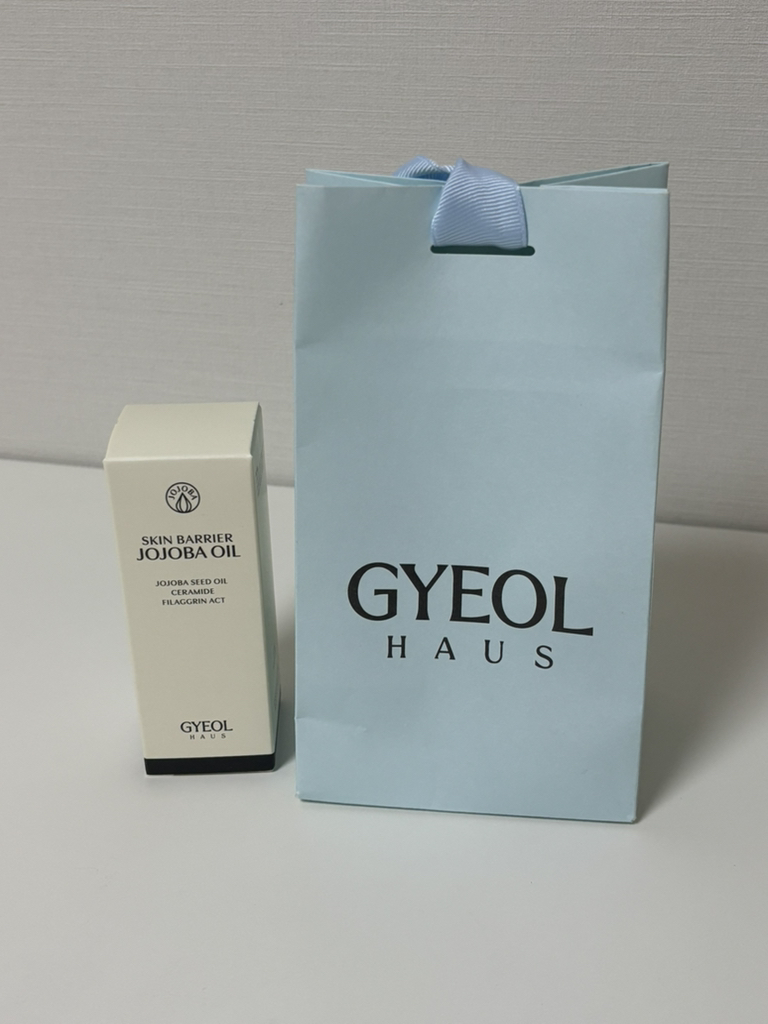 皮肤屏障 荷荷芭油的真实用户使用照片